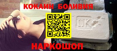 мефедрон мука Дубна