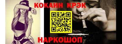 мефедрон мука Дубна