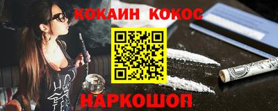 мефедрон мука Дубна