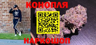 мефедрон мука Дубна