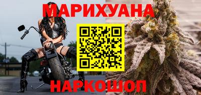 тгк Донецк