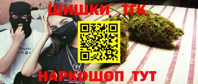 дживик Заволжье