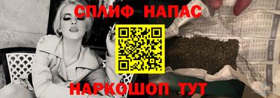 мефедрон мука Дубна