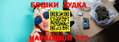меф VHQ Заводоуковск