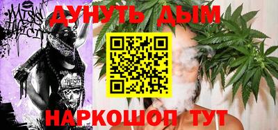 тгк Донецк