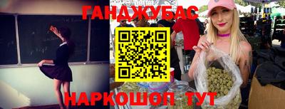 мефедрон мука Дубна
