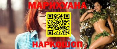 мефедрон мука Дубна