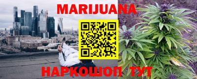 мефедрон мука Дубна