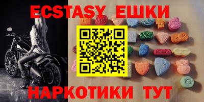 мефедрон мука Дубна