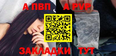 мефедрон мука Дубна