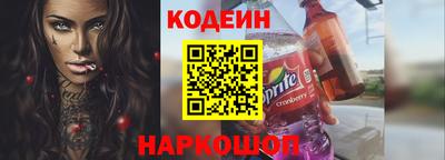 гидра Усть-Илимск