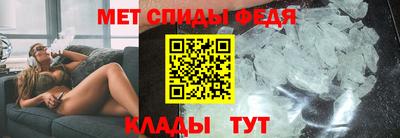 кристаллы Донской