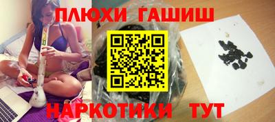 мефедрон мука Дубна